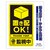 �d�k�o�`�b�X�e�b�J�[M�@�u�u���z�Ď����v(�C�G���[)�bAST-MD02Y
