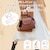�d�k�o�`�b�^�b�Z���`���[���`�@�h�ƃu�U�[�i�J�J�I�u���b�N�j�bAKB-01BK