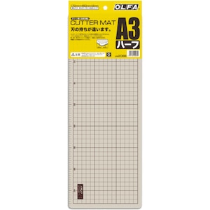 オルファ｜カッターマット A3ハーフ【206B】｜ｵﾙﾌｱ ｶﾂﾀ-ﾏﾂﾄ A3ﾊ-ﾌ