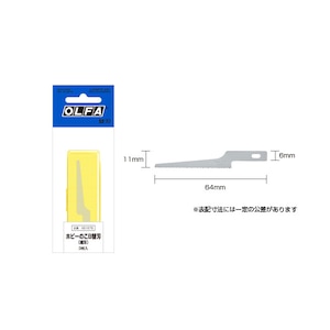 �I���t�@�b�z�r�[�̂��֐n B�֐n�i�אn�j�yXB167B�z�b��̧ XB167B����