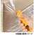 オルファ｜オルファ カイコーン 10個入(イエロー)｜238B-10P
