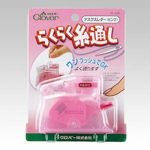 �N���o�[�b�f�X�N�X���_�[ �s���N�b10-518
