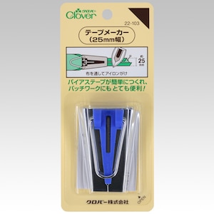 �N���o�[�b�e�[�v���[�J�[ 25mm���b22-103