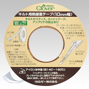 �N���o�[�b�L���g�p�M�ڒ��e�[�v 10mm�Ё~12m���b22-132