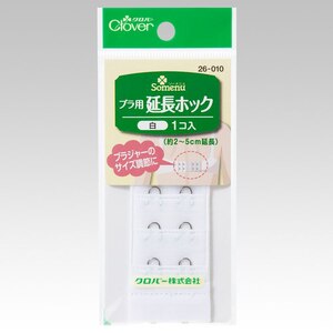 �N���o�[�b�u���p�����z�b�N(��)�b26-010