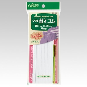 �N���o�[�b�\�t�g�ւ��S��(8�R�[��)�b26-049