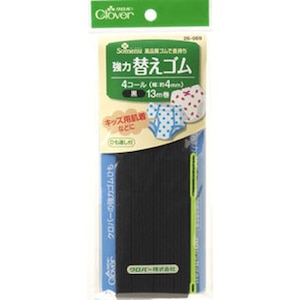 �N���o�[�b���͑ւ��S�� ��(4�R�[��)�b26-069