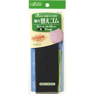 �N���o�[�b���͑ւ��S�� ��(6�R�[��)�b26-070