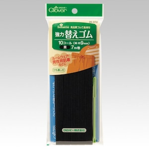 �N���o�[�b���͑ւ��S�� ��(10�R�[��)�b26-072