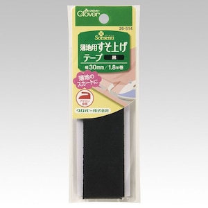 �N���o�[�b���n�p�����グ�e�[�v(��)�b26-514
