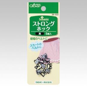 �N���o�[�b�X�g�����O�z�b�N(��)�b26-522