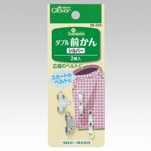 �N���o�[�b�_�u���O����(�V���o�[)�b26-525