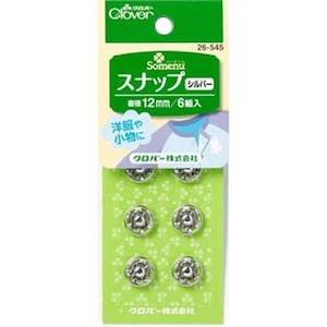 �N���o�[�b�X�i�b�v(�V���o�[ 12mm)�b26-545