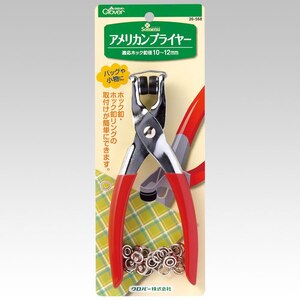 �N���o�[�b�A�����J���v���C���[�b26-568