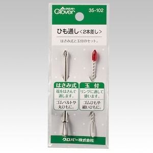 �N���o�[�b�Ђ��ʂ� 2�{�����b35-102