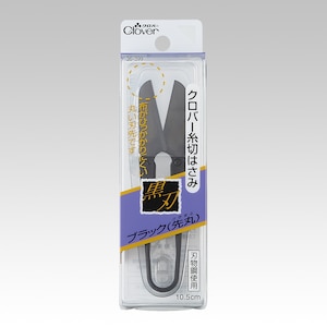 �N���o�[�b���؂͂��� �u���b�N��� 10.5cm�b36-399