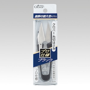 �N���o�[�b���؂͂��� �u���b�N �v���d�l 10.5cm�b36-401