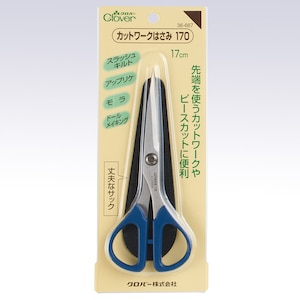 �N���o�[�b�J�b�g���[�N�͂��� 170(17cm)�b36-667