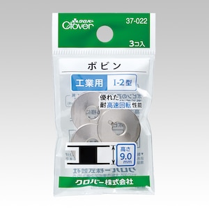 �N���o�[�b�{�r�� �H�Ɨp I-2�^�b37-022