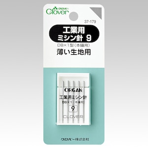 �N���o�[�b�H�Ɨp�~�V���j 9(�������n�p)�b37-179