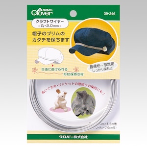 �N���o�[�b�N���t�g���C���[ ��2mm�b39-246