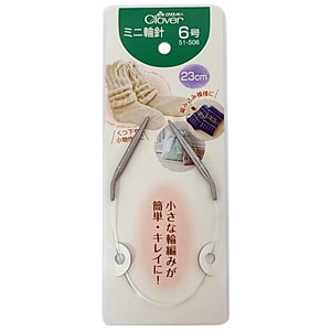 �N���o�[�b�֐j �~�j�֐j 23cm 6���b51-506