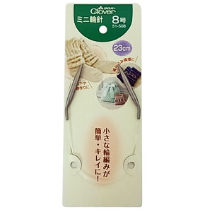 �N���o�[�b�֐j �~�j�֐j 23cm 8���b51-508