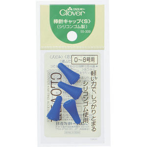 �N���o�[�b�_�j�L���b�v S�b55-309