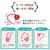�N���o�[�b�X�e�b�`�}�[�J�[ L�b55-757