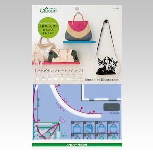 �N���o�[�b�o�b�O�e���v���[�g �X�N�G�A�b57-352