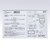 �N���o�[�b�o�b�O�E�X�q�p�|���c 0.5mm ���b57-356