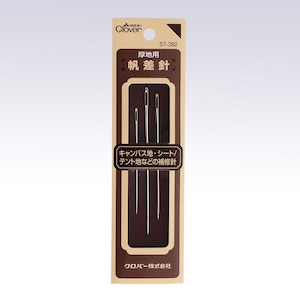 �N���o�[�b�����j(�ق����΂�)�b57-382