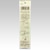 �N���o�[�b�A�b�v���P�ւ�b57-689