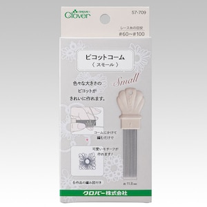 �N���o�[�b�s�R�b�g�R�[���i�X���[���j�b57-709