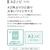 CLOVER�b�J�b�e�B���O�}�b�ge�iA2�m�r�E�c45�~��64cm�~����2mm�j�b57-855