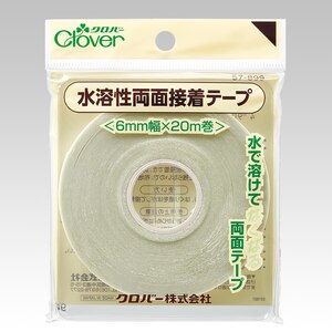 �N���o�[�b���n�����ʃe�[�v 6mm�b57-899