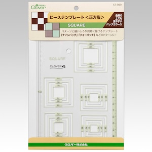 �N���o�[�b�s�[�X�e���v���[�g �����`�b57-999