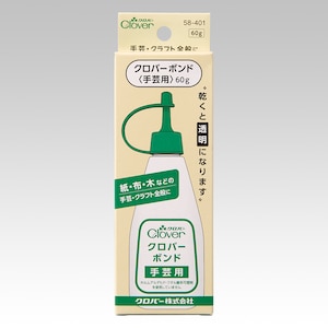 �N���o�[�b��|�p�{���h�b58-401