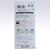 �N���o�[�b�����O�����グ�e�[�v �� 23mm�� 2.2m�� �\�t�g�^�C�v�b68-191