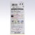 �N���o�[�b�����O�����グ�e�[�v ���C�g�O���[ 23mm�� 2.2m�� �\�t�g�^�C�v�b68-193