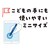 �N�c���b�^�b�`�y���i�u���[�j�bMT005BL