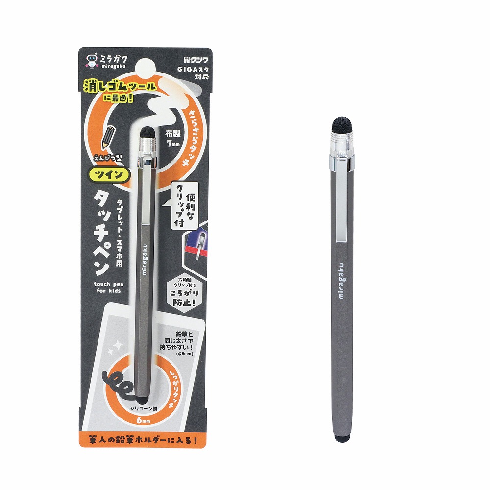 スマホアクセサリー | タッチペン | Joshin webショップ 通販