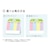 �N�c���b���ǂ��̏����{�[�h�@�i���C�g�j�bME215