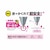 �N�c���b�͂��߂ẴR���p�X�i�u���b�N�j�bCP232BK