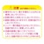 �N�c���b���^�N����������K�i30cm�j�bHSS300