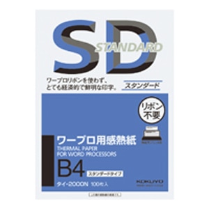 �R�N���b���[�v���p���M���X�^���_�[�h�^�C�v B4 100���b��-2000