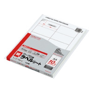 �R�N���b�L���m���p �����x��[�v�����^���p] A4 10�� 100���b��-2175N-W
