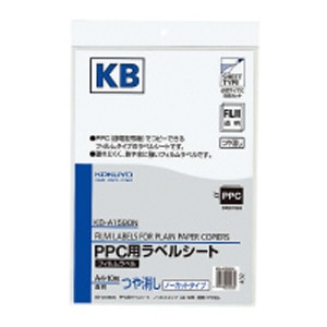 �R�N���bPPC�p�t�B�������x���i�����c�������^�C�v�j�m�[�J�b�g A4 10���bKB-A1590N