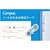 �R�N���b�L�����p�X�C���e�[�v �g���؂� B�r�p(�e�[�v��5.5mm) 10m 3�p�b�N�bTW-NT315X3