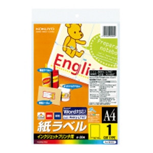 �R�N���b�C���N�W�F�b�g�p �����x�� 1�� A4 20���bKJ-8167